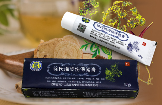 富和堂：燒燙傷日常處理方法